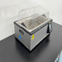 PolyScience WB20 Waterbath image 1